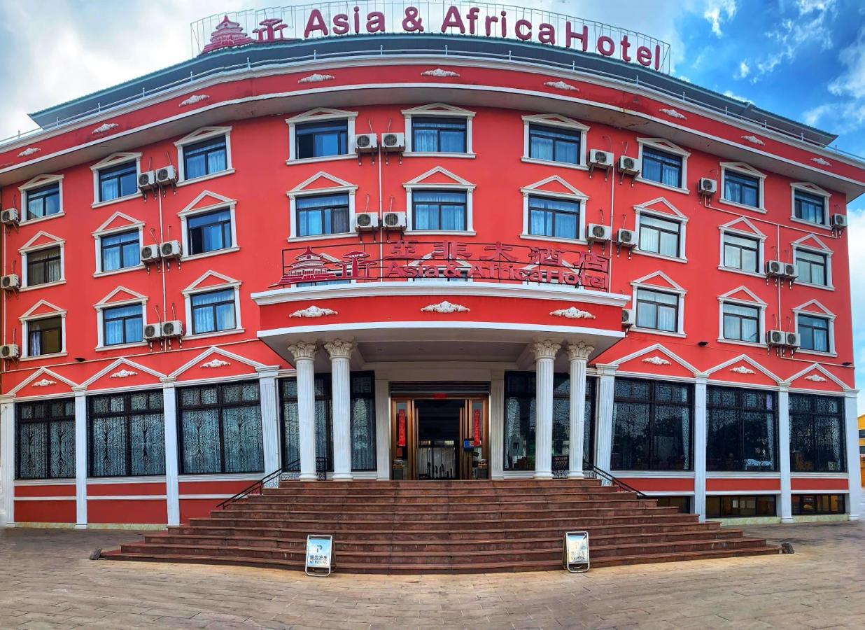 Asia & Africa Hotel Antananarivo Exterior foto